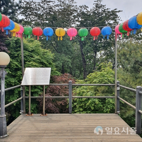 ㅇㅇ