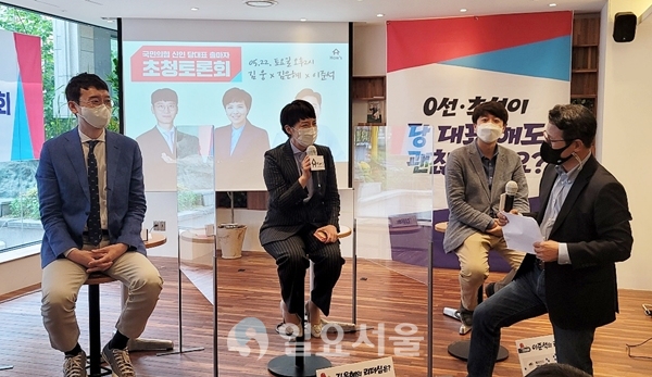 김웅, 김은혜 의원과 이준석 전 최고위원은 22일 오후 서울 여의도에서 열린 3자간 토론회에서 격론을 벌였다. [정두현 기자]