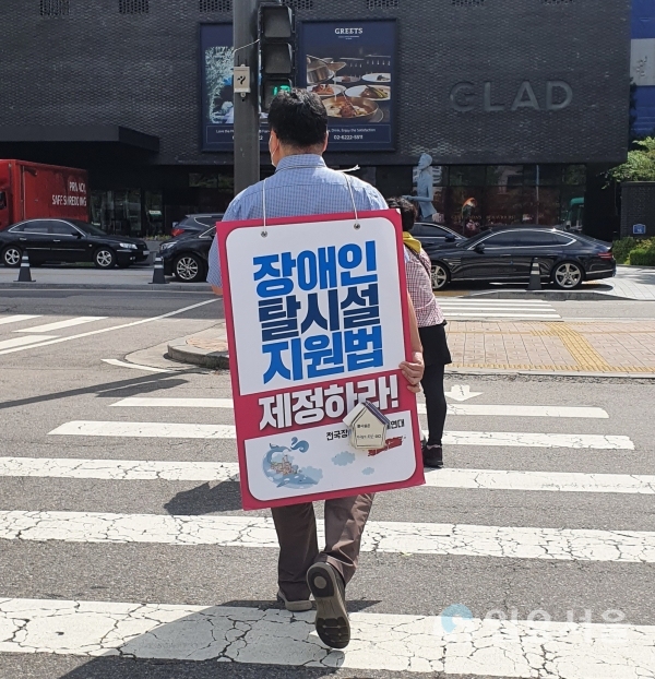 ㅇㅇ
