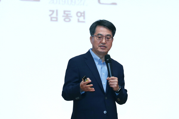 야권 내에서 제3 대권 잠룡으로 지목된 김동연 전 경제부총리 [뉴시스]