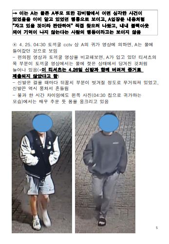 ㄴㅇ