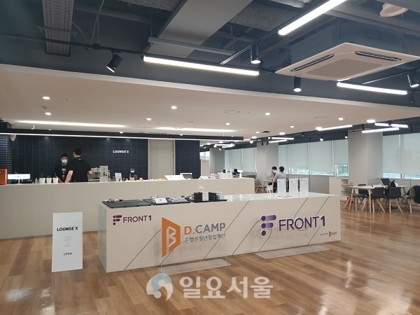 마포구에 위치한 프론트원 19층에는 입주 기업을 위한 휴게 공간이 마련돼 있다. [사진=양호연 기자]