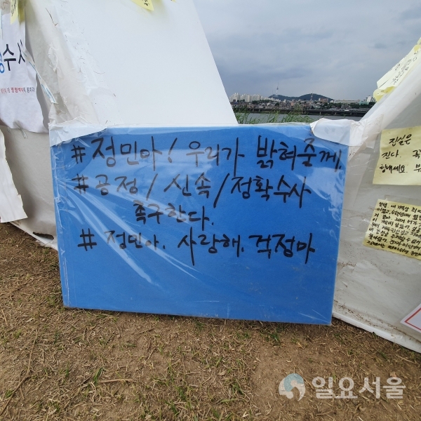 ㅇㅇ