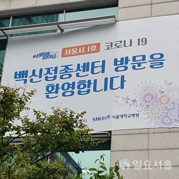 ㅇㅇ