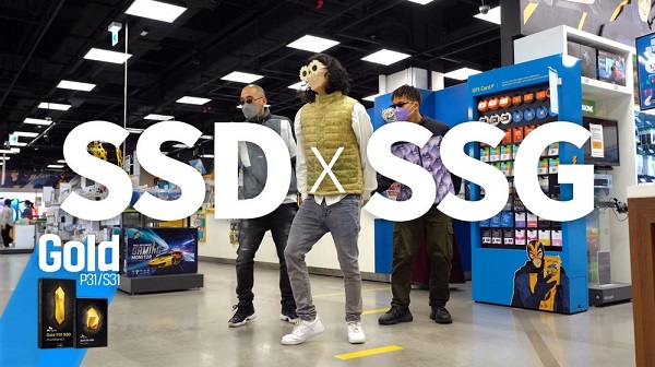 [SK하이닉스]
