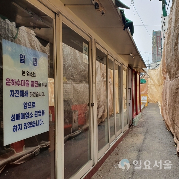 ㅇㅇ