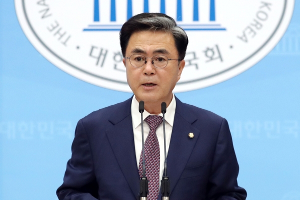 미래통합당 김태흠 의원 [뉴시스]