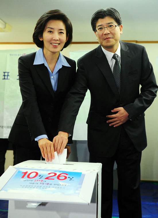 박은정 검사 양심선언,