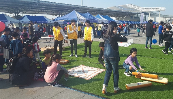 '제1회 아동이 주인공인 행복한 축제' 현장