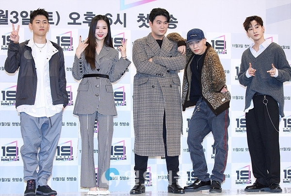 MBC예능 언더나인틴 제작발표회에 참석한 크러쉬-솔지-최자-개코-은혁