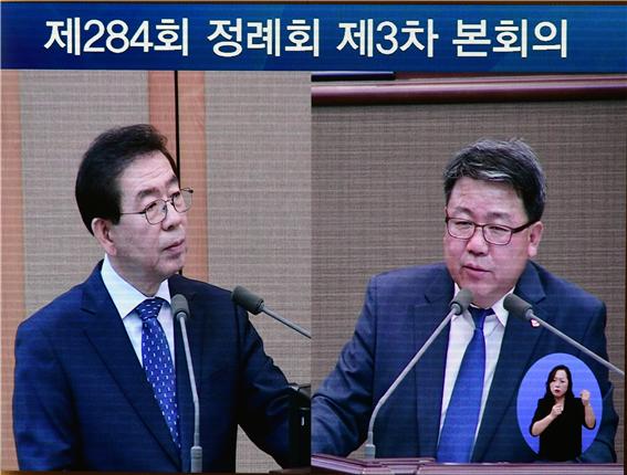 홍성룡 서울시의원이 19일(월) 서울시의회 제284회 정례회 본회의에서 시정 질의를 하고 있다