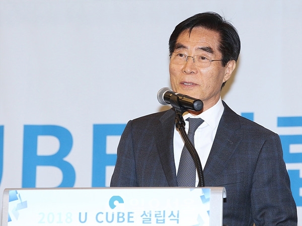 U CUBE 설립식 참석한 큐브엔터테인먼트 대표 신대남