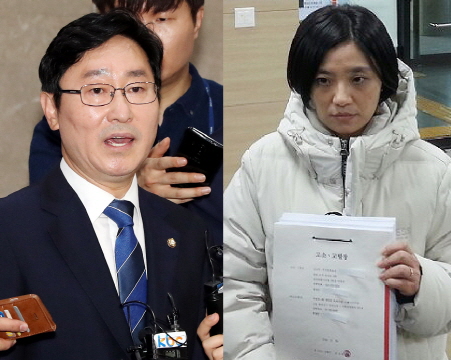 박범계 국회의원(왼쪽)과 김소연 대전시의원