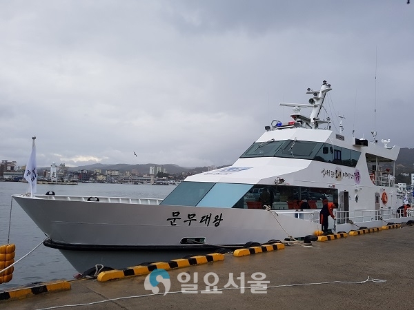경주 바다를 지키는 해양복합행정선 ‘문무대왕호’가 지난 7일 취항식을 가지고 본격 운항에 돌입 했다.