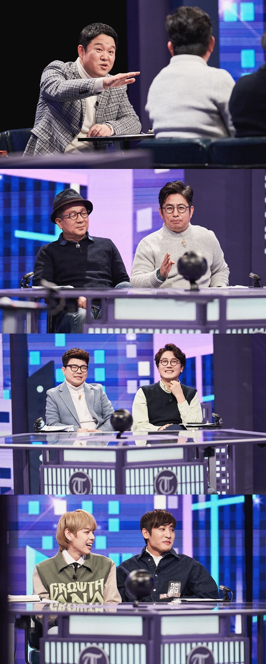 '상암타임즈' [tvN]