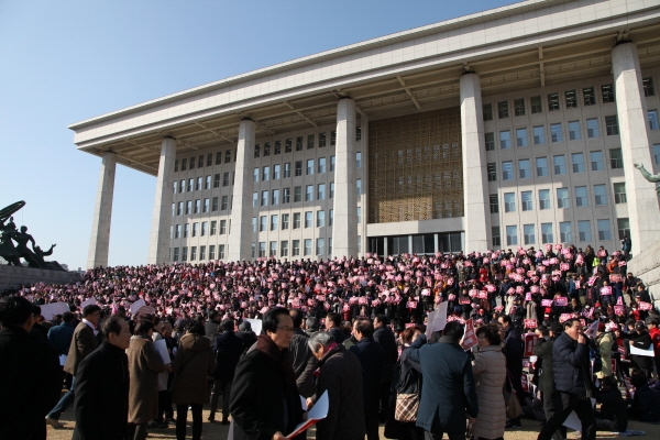자유한국당 김진태 의원 당 대표 출마 기자회견에 모인 지지자들