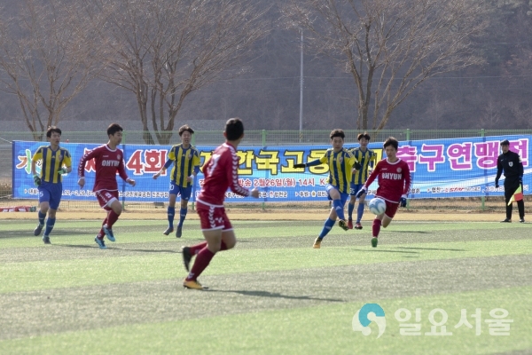 2018년 춘계 한국고등학교 축구연맹전 개막식 © 합천군 제공