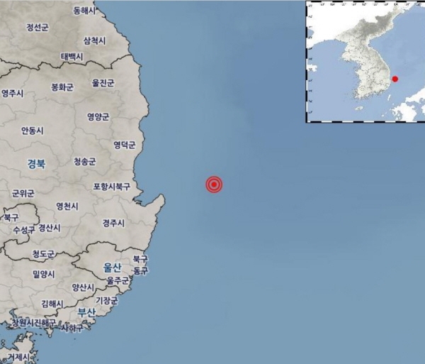 10일 12시 53분 38초 경북 포항시 북구 동북동쪽 50km 해역에서 4.1규모의 지진이 발생했다. [출처=기상청]