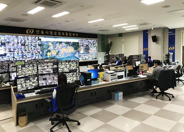 안동시는 올해 CCTV 설치와 영상정보 고도화 사업에 1,786백만 원을 편성했다.
