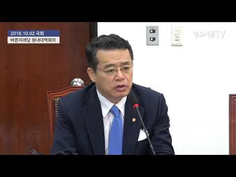 [영상] 오세정 의원직 승계한 임재훈 의원