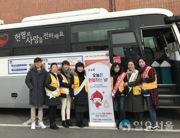 제1차 사랑의헌혈 및 캠페인 © 김해시 제공