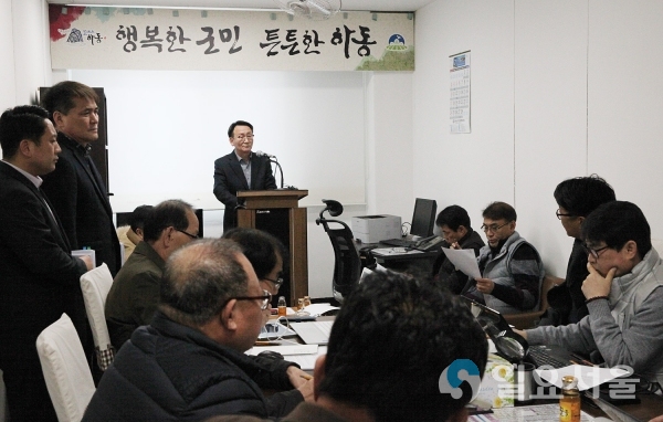 양수발전소 공모포기 기자회견 © 하동군 제공