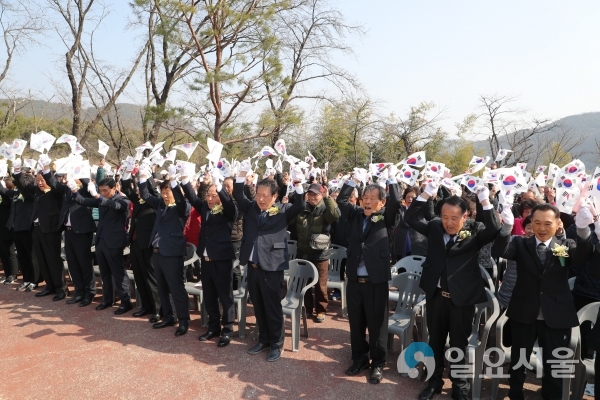 제100주년 3.1운동 기념행사 의령 신반공원에서 거행