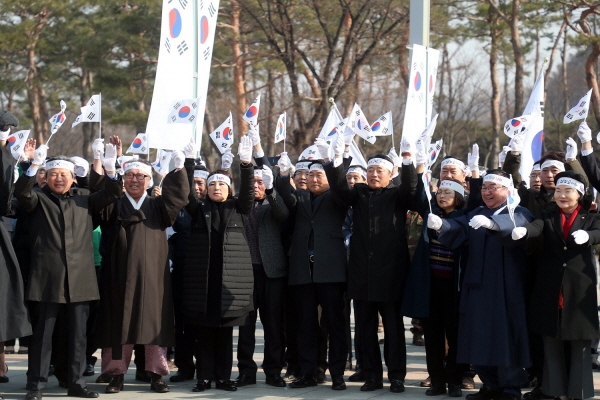 성남시의회, ‘성남3.1만세운동 기념식’ 참석