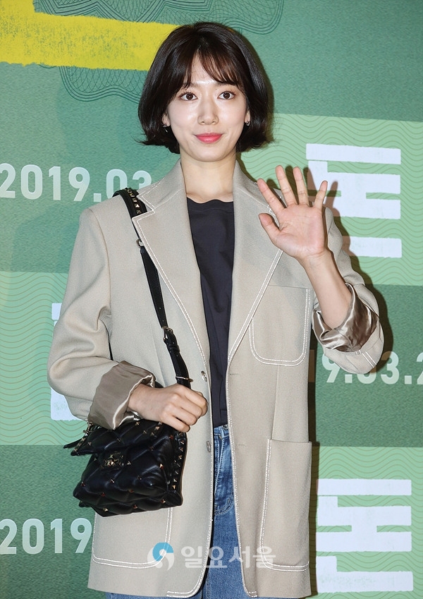 영화 돈 VIP 시사회에 참석한 박신혜