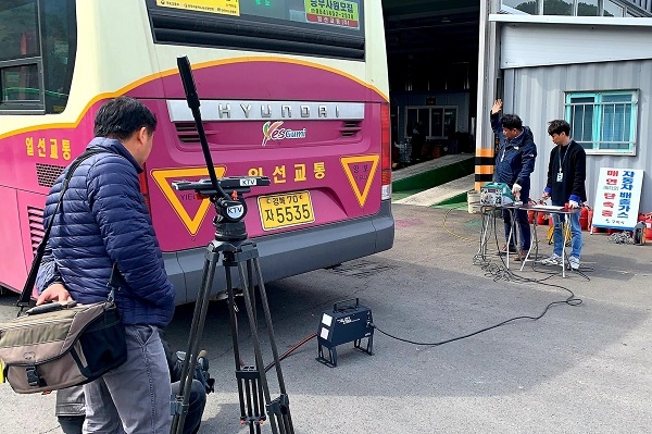 구미시가 3월 18일부터 4월 17일까지 4주간 차량 통행량이 많은 장소에서 매연발생 차량을 판독하는 비디오 점검을 실시해 운행차 배출가스 특별점검을 실시한다.
