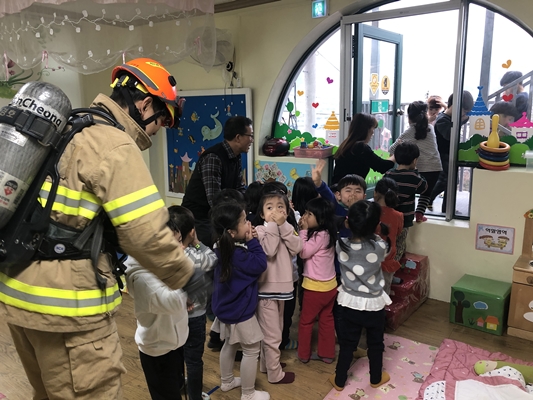 화재대비 시범훈련(어린이집)