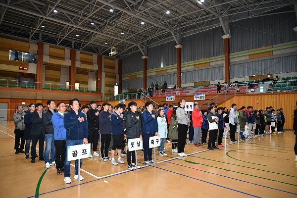 청도군이 2019 청도군수배 종목별 체육대회를 3. 22 ~ 5. 31까지 청도국민체육센터 실내체육관 등 7곳에서 개최한다.