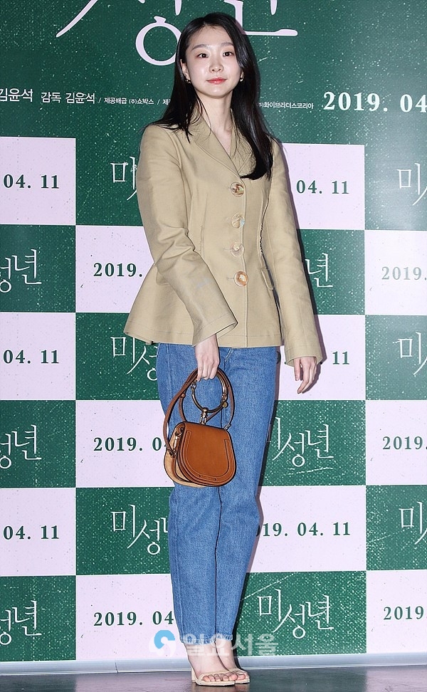 영화 미성년 VIP 시사회에 참석한 김다미