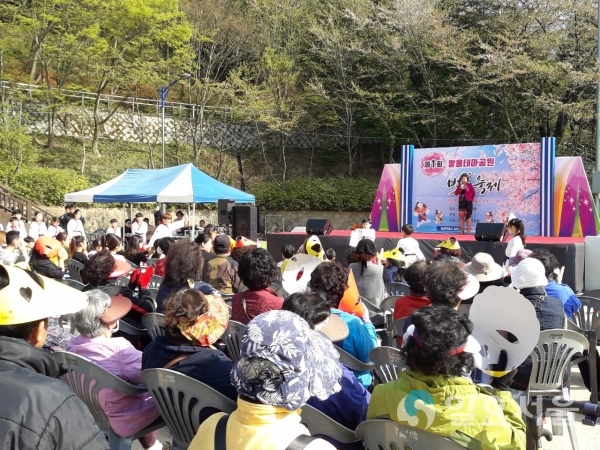 제1회 양덕1동 팔룡테마공원 벚꽃 축제 © 창원시 제공
