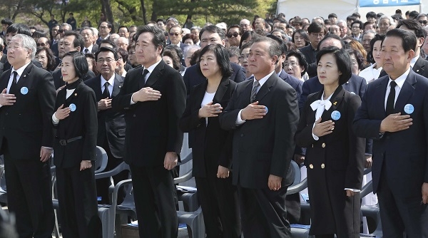 지난해 서울 강북구 국립 4.19민주묘지에서 열린 '제58주년 4.19혁명기념식' [뉴시스]