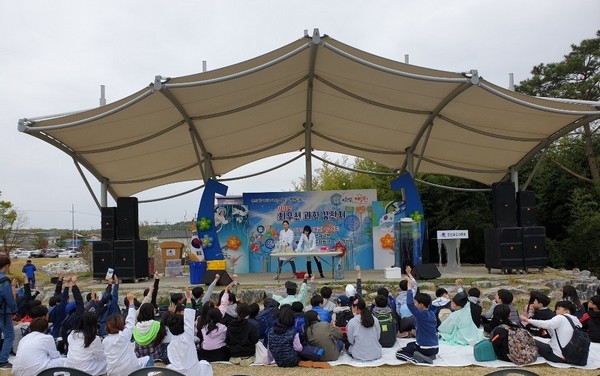 영천시가 19일부터 20일, 양일간 최무선과학관에서 2019 최무선 과학 꿈잔치를 개최한다.