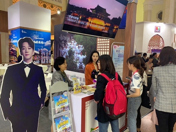 경북도가 ‘상하이 세계관광박람회(SWTF)’에 참가해 경북홍보에 열을 올리고 있다.