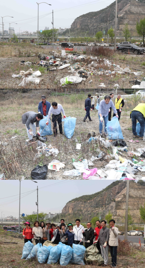 지난24일, 박준희 구청장이 남현동 채석장부지를 찾아 주민과 함께 쓰레기를 치우며 트래시태그 챌린지에 동참했다