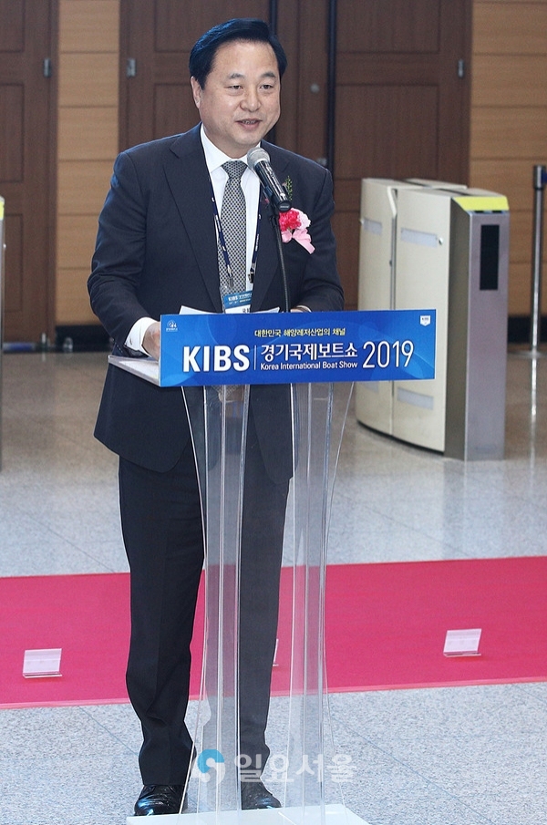 2019 경기국제보트쇼 개막식에 참석한 김두관 의원