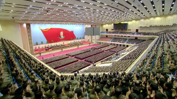 북한은 태양절을 하루 앞둔 14일 평양체육관에서 중앙보고대회를 열었다. <뉴시스>