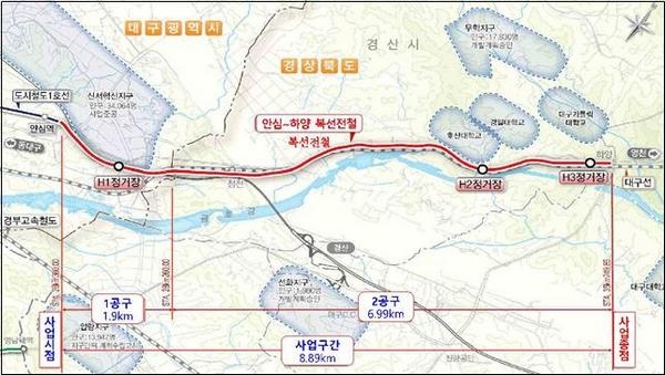 대구도시철도 1호선 안심-하양 복선 전철 위치도.