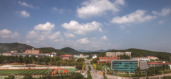 동국대학교 경주캠퍼스 전경.