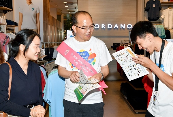 윤종진 경북도 행정부지사가 23일 태국에서 로드마케팅을 펼치고 있다.