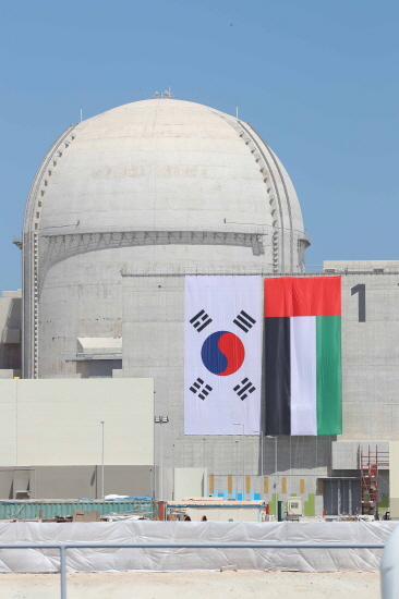 한국이 건설한 바라카 원전 1호기. [뉴시스]
