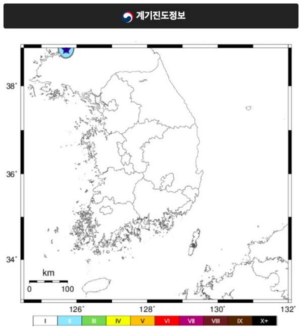 23일 오전 5시26분22초께 황해북도 송림 북동쪽 10㎞ 지역에서 규모 3.4의 지진이 일어났다. [제공=기상청]