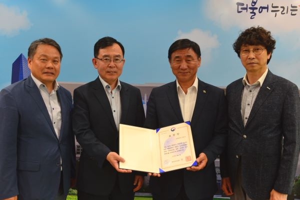 연수구, 한국 일자리 정책 어워드 행정안전부 장관표창