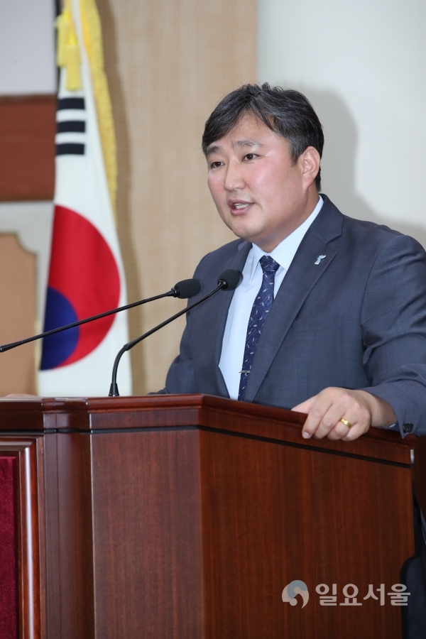 시정질문 사진 - 김서현 의원