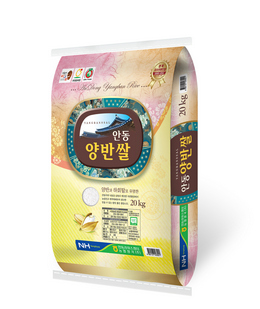 ‘안동양반쌀’이 경상북도가 선정하는 ‘2019년 경북 6대 우수브랜드 쌀’에 선정됐다.