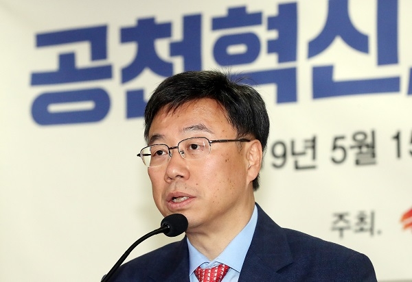 신상진 자유한국당 신정치혁신특별위원장 [뉴시스]