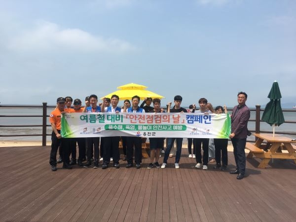 옹진군, 여름철 폭염대비 안전점검 캠페인 전개